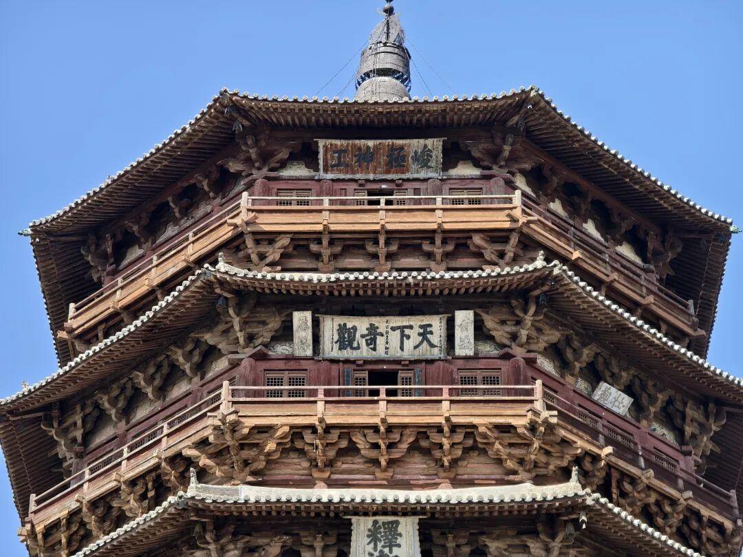 歪了快90年也塌不了,修不修却吵了24年:入秋去山西,先看懂应县木塔这一座