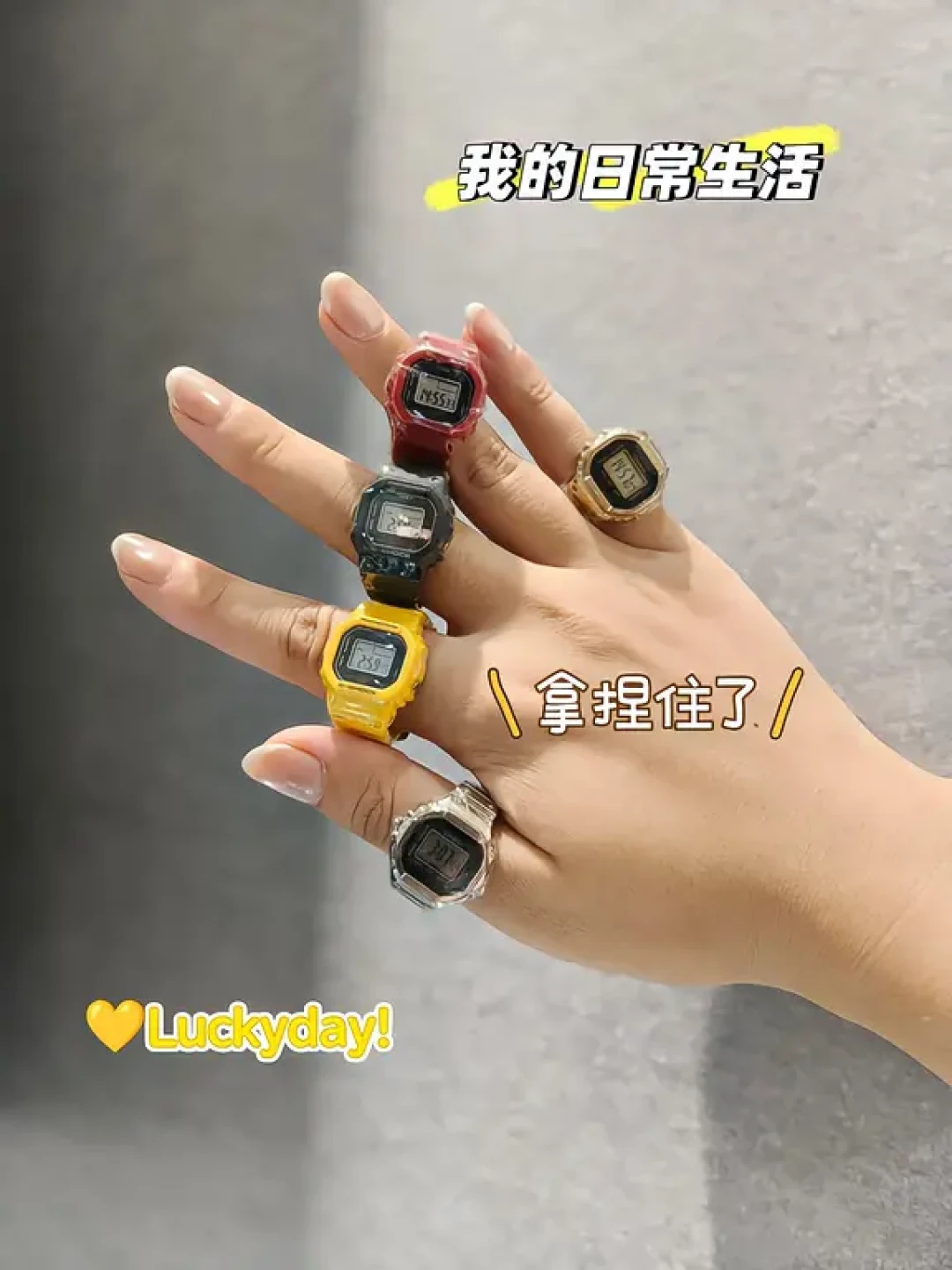 改F91W的教程被2499人收藏:电子表改装文化这三档,哪档值得你动手