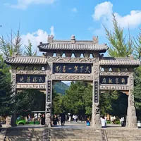 《少林寺》根本不在少林寺拍的:44年后寻景的人又火了一拨,风穴寺免票9月30日截止,挑水瀑布两处抢,十一先算这三笔账