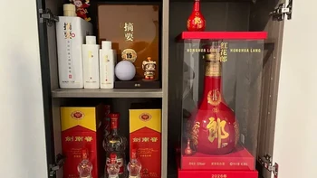 红十五停货78天，批价从290跌到260：一边是红花郎