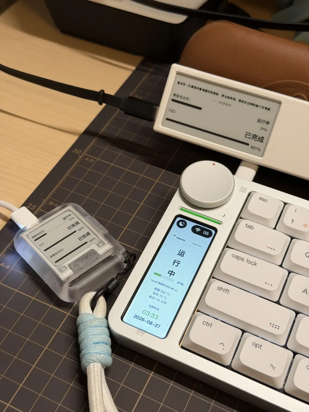 Akko给灵犀Linx68重做旋钮硬件:共创键盘免费返厂全时间线,双11要不要冲,先分清这三件事