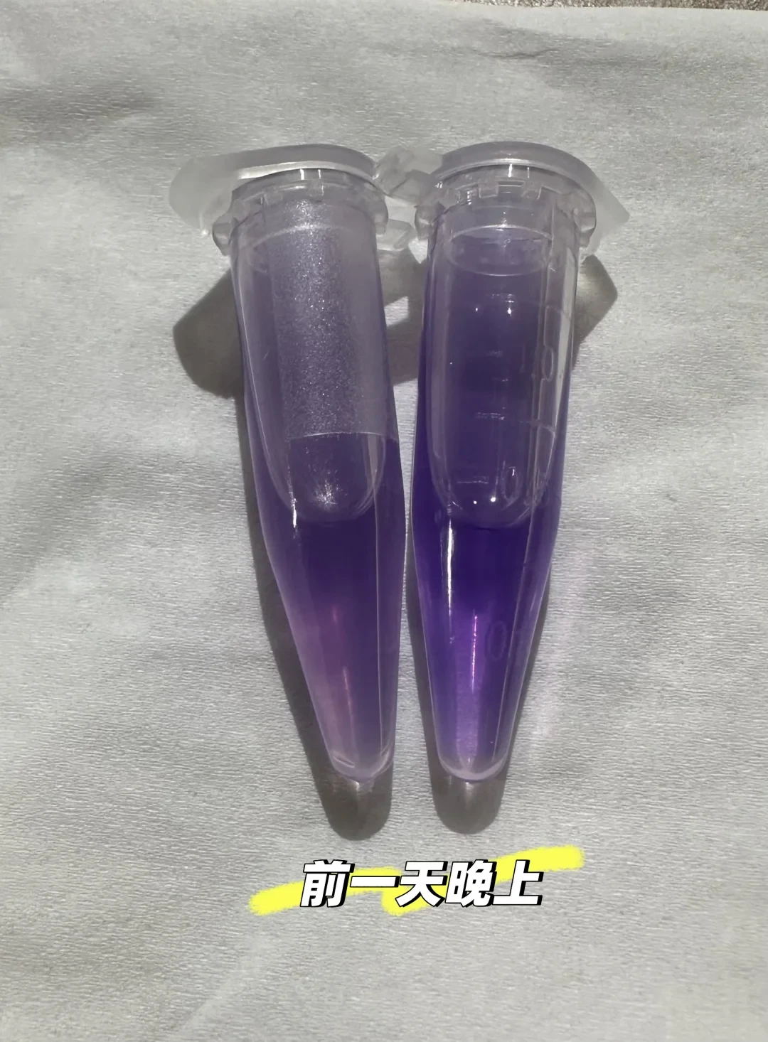 验真通过的“绿码”,保不住你手上那桶粉:9个月的ON假案摊开,这些验真信号你都靠不住