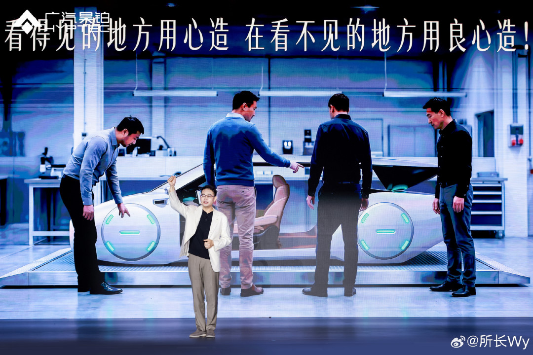 A800从24.98万跌到14.98万:捡“骨折昊铂”之前,残值、质保、网点三本账先算清再谈值不值