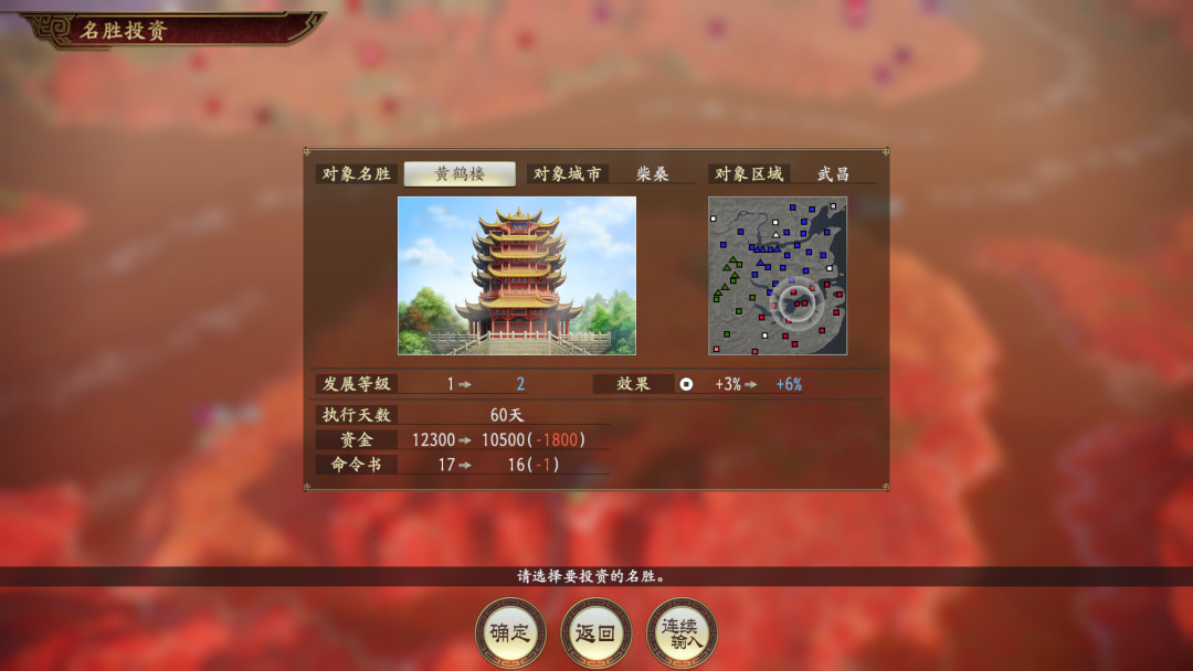 传承版首周,社区最吵的问题已经不是