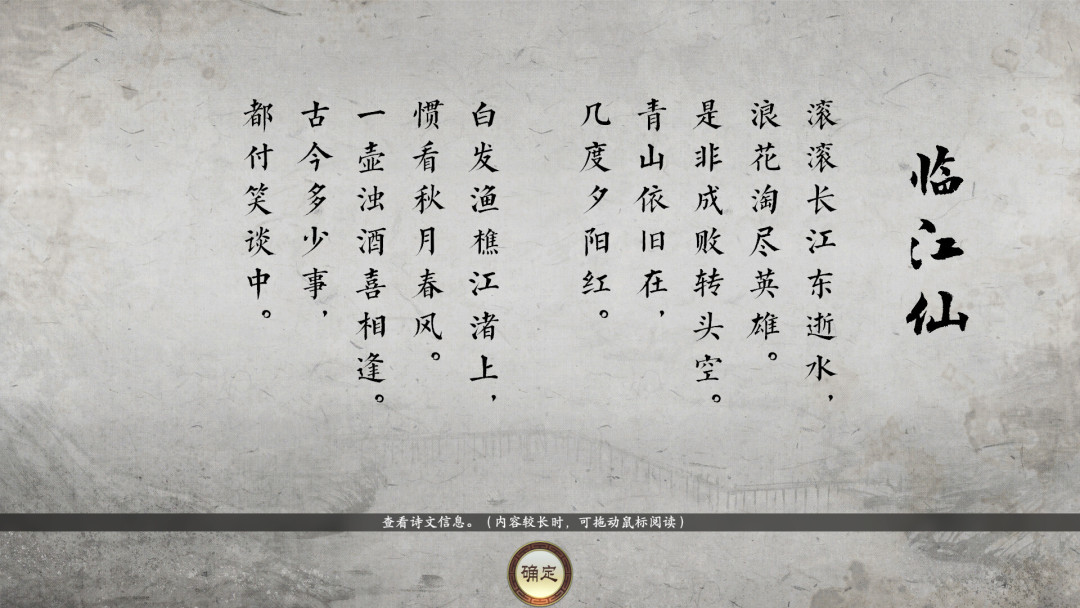 传承版首周,社区最吵的问题已经不是