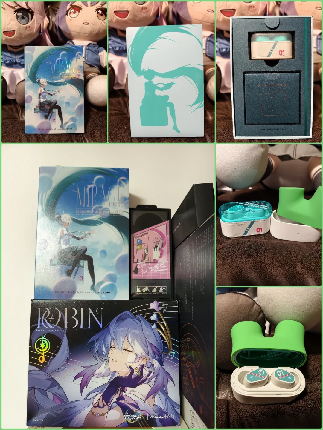 239元的初音联名今天集中发货:加价40元到底买了什么,首日到货的坑我替你们踩过了