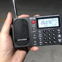家里全是滋啦声，出门就满格：全网便携短波收听实录对完了——秋分、中秋、B26换季前这扇窗，怎么走、花哪笔钱