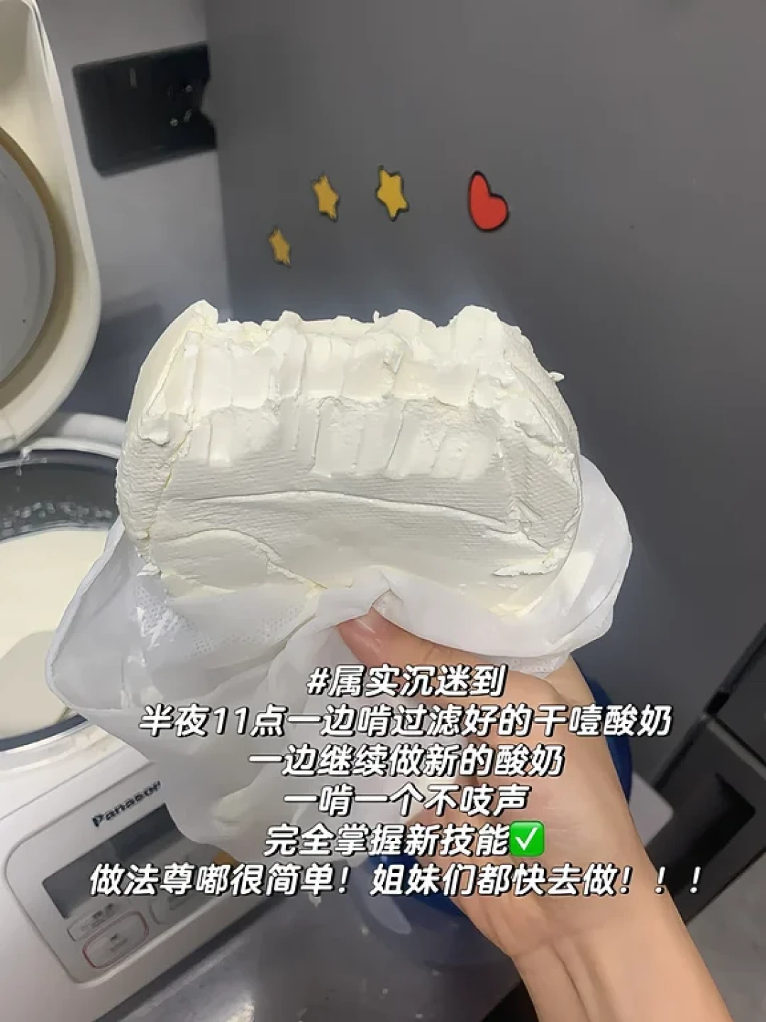 被几十万人收藏的