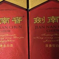 离中秋8天，别光看标价买白酒：水晶剑558ml被疑假货、天之蓝只有480ml、50ml小普五比正装还贵——容量账、渠道账、送礼账我摆齐了