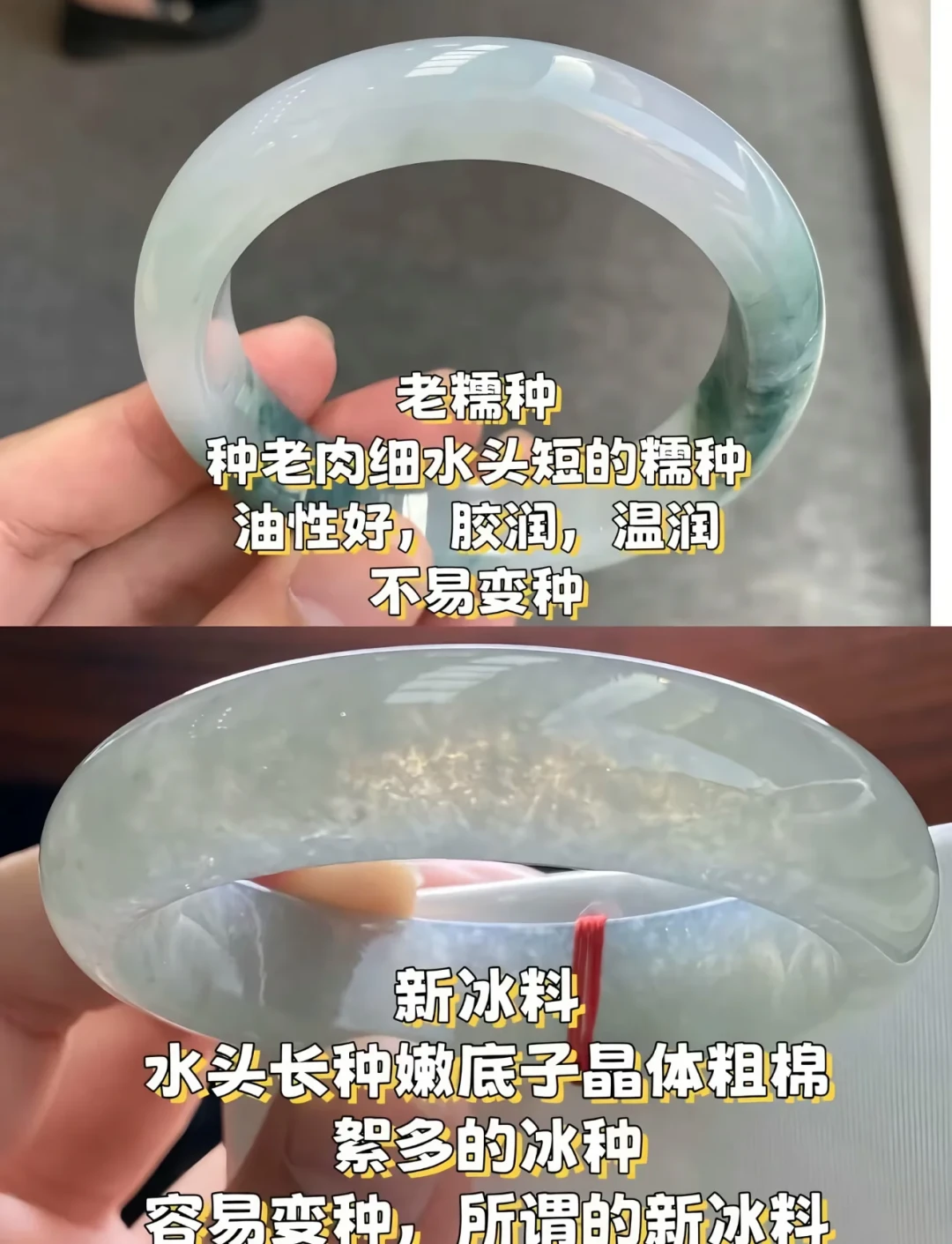 戴一年就发黄、起雾、变灰?我把三个平台的「变种」帖对完了:先分清是脏了、蜡掉了,还是真变种