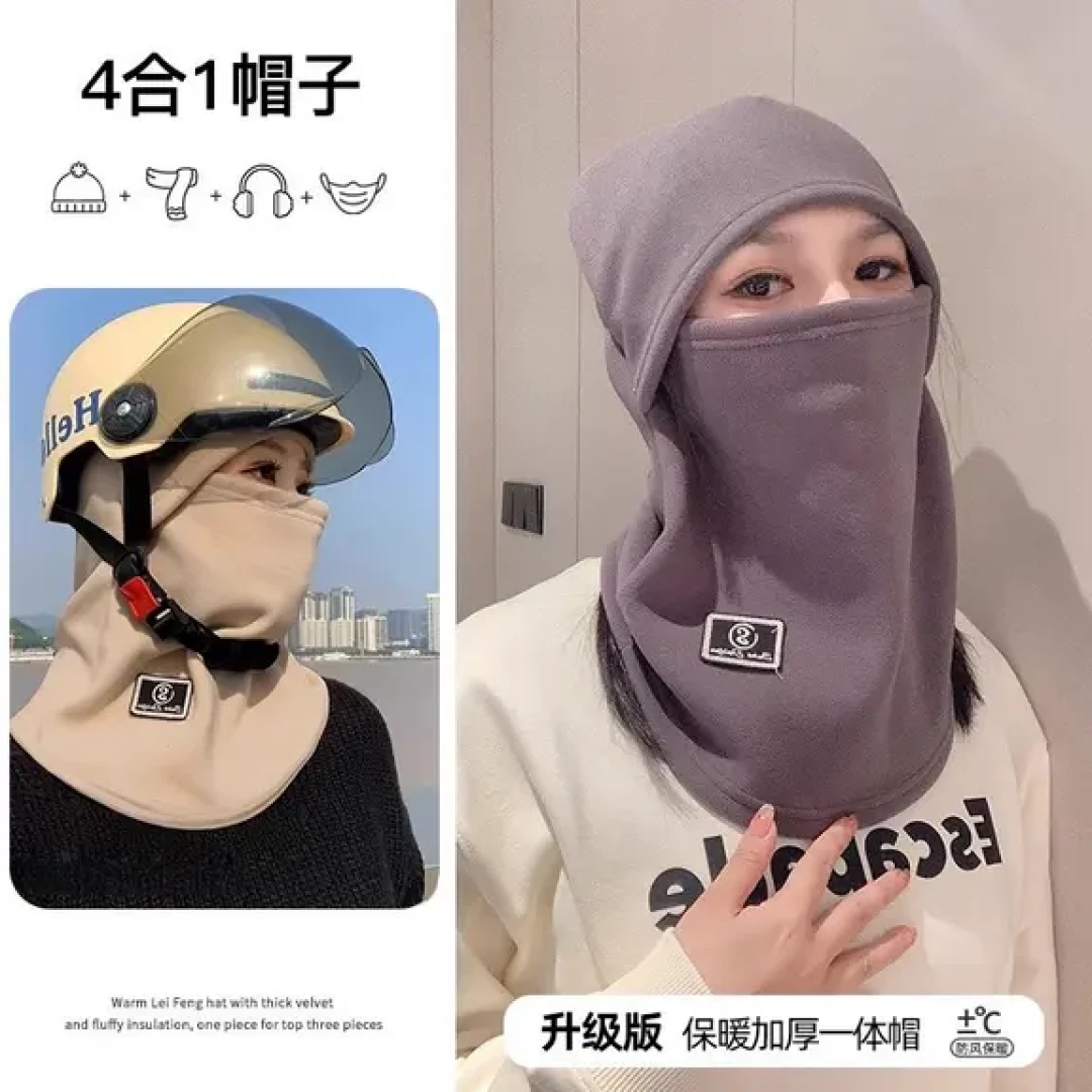 蕉下秋冬连“眼镜起雾”都做进生意了:五个保暖口罩型号齐发,34.9元到84元,冲“分舱防雾”前先看老用户的起雾实录