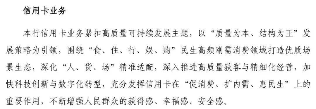 中信银行外呼这几天炸了:拉黑就换号、回R没用——“贷款缩水92亿,电话为什么反而更多”,先看懂四级屏蔽路线再决定拦谁