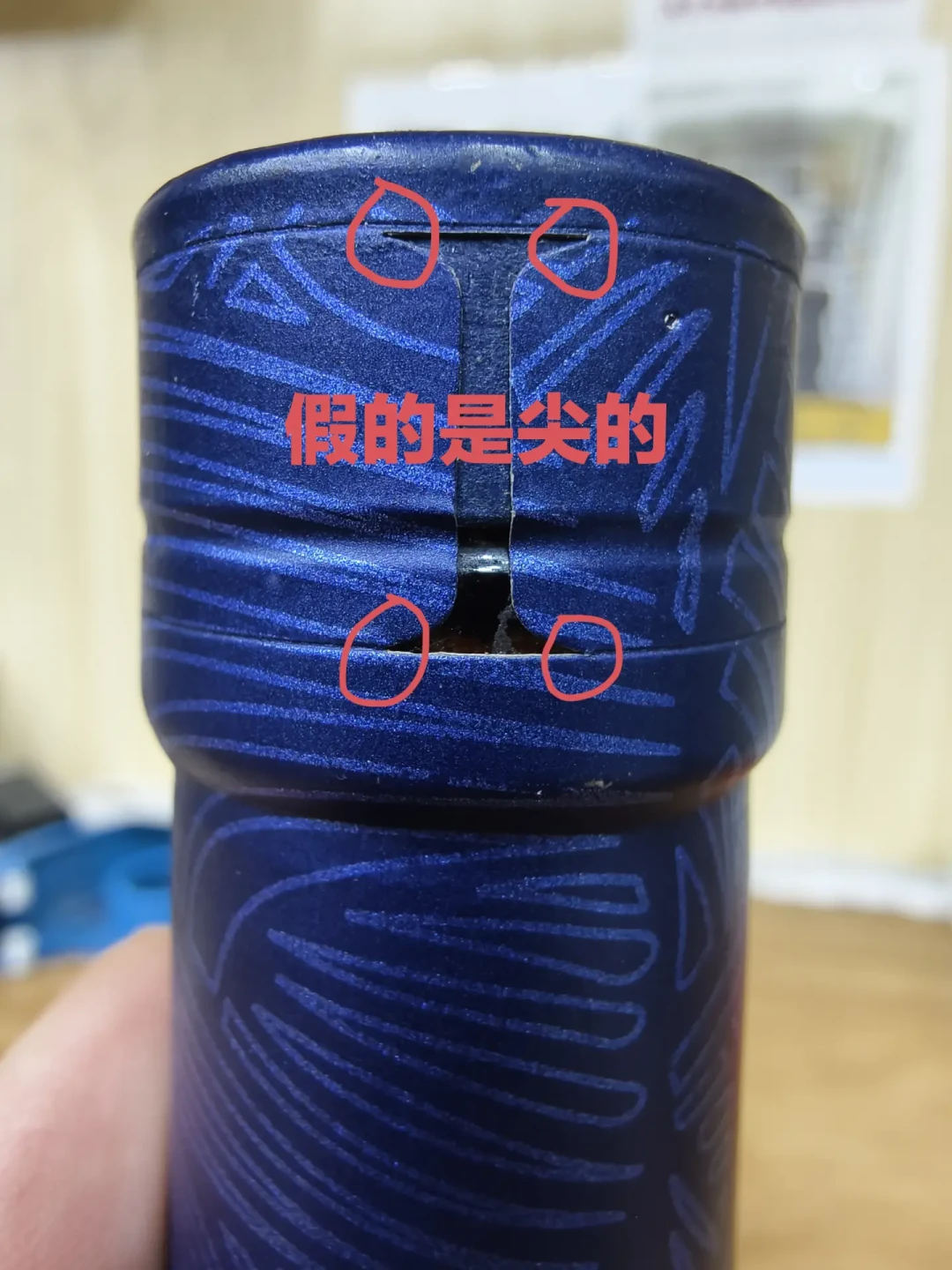 直播捡的蓝带、朋友“渠道”拿的名士:中秋上桌前,先花3分钟看这5个位置
