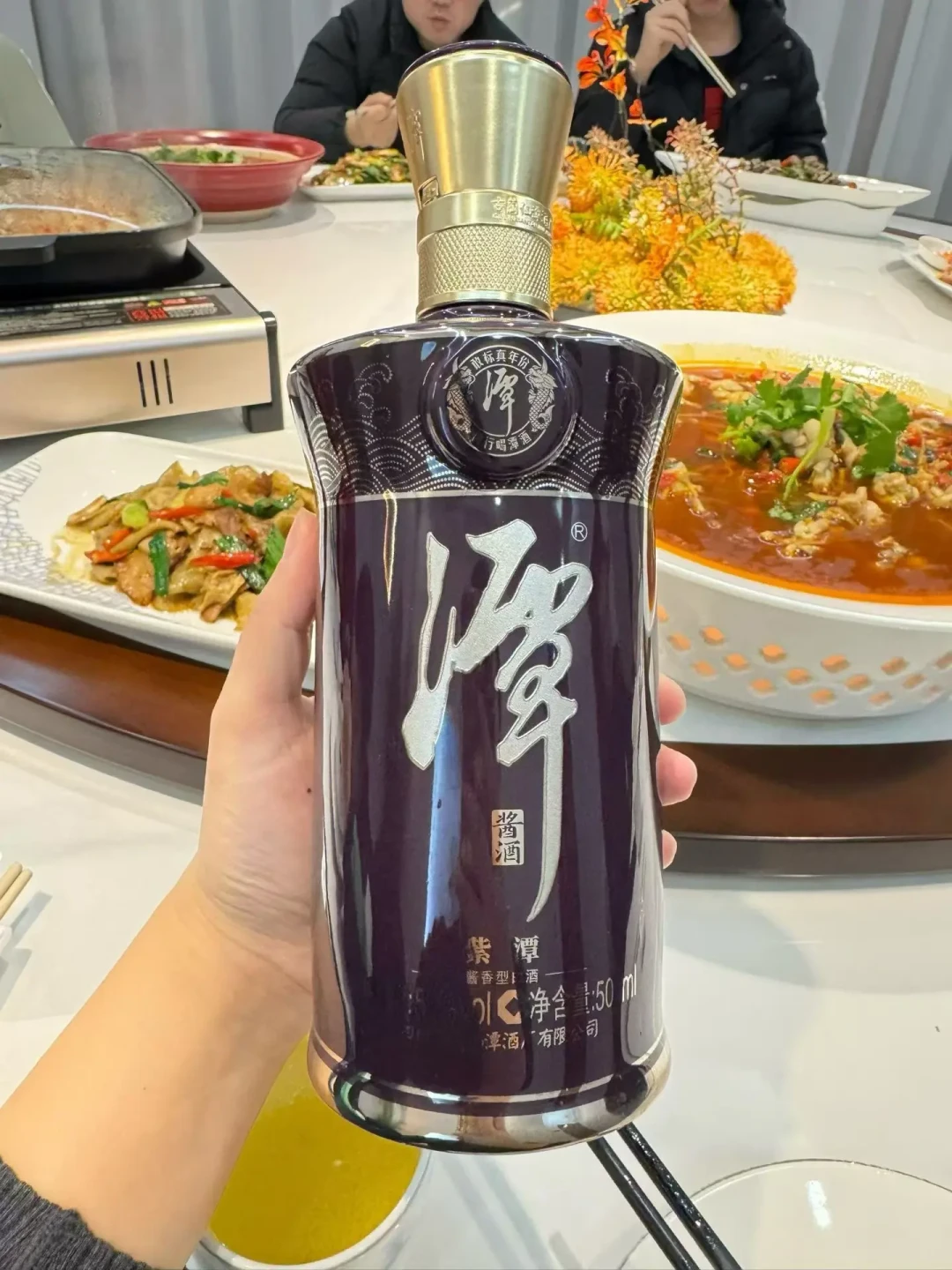 紫潭跌到300出头：两天吵出来的