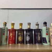 回收单不收潭酒、停产不用抢：中秋囤三箱潭酒前，先看这笔囤酒账