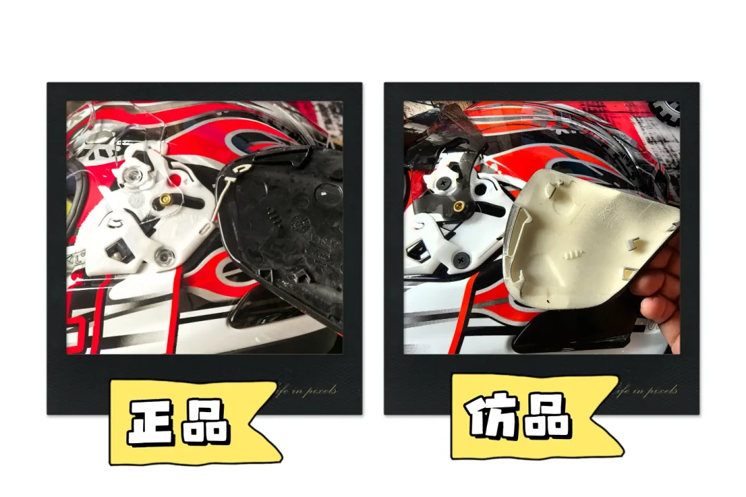 「买到假Arai的概率≈0」:翻完得物、闲鱼、抖店的15笔挂单和评论区,打折Arai真正的雷是这四种