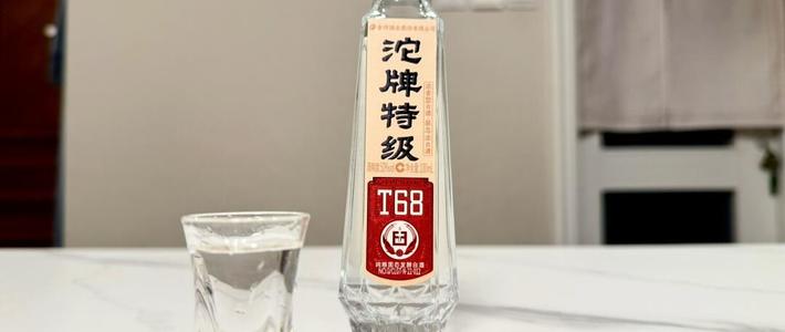 瓶标上的地标换成了企标号：沱牌T68降没降质，六场盲品和官方口径一次对清