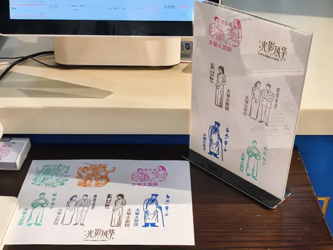 周六免费大银幕看李连杰版《方世玉续集》：大华武侠季收官 3 场，报名路径和坑先分清楚