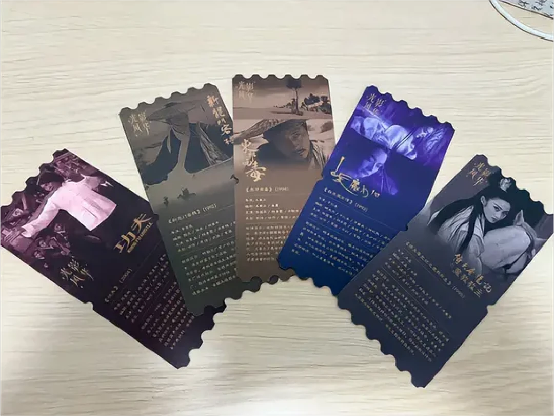 周六免费大银幕看李连杰版《方世玉续集》：大华武侠季收官 3 场，报名路径和坑先分清楚