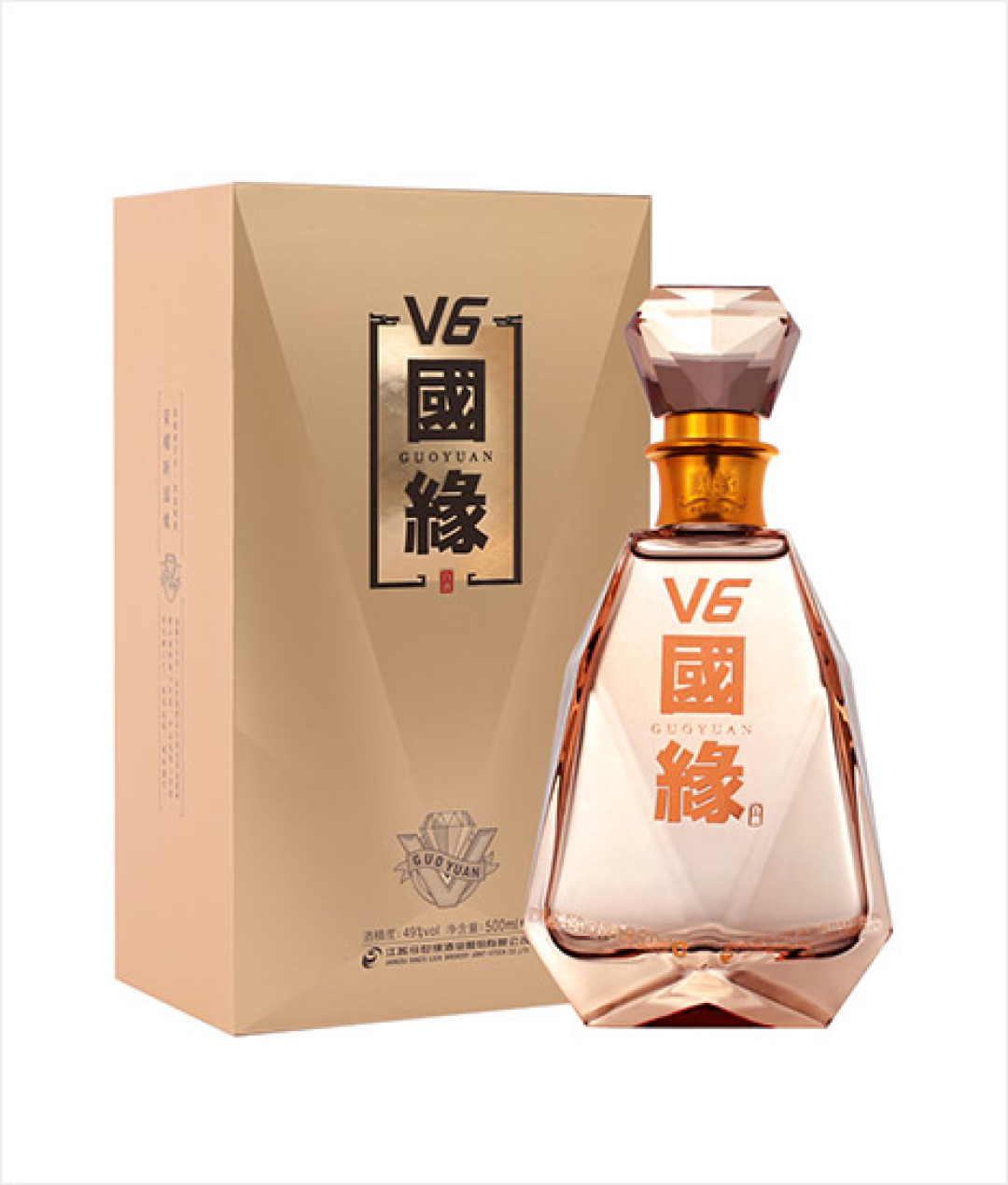 茅台中秋礼盒停产、今世缘不做定制:今年双节的饭桌上,最不值钱的恰恰是包装