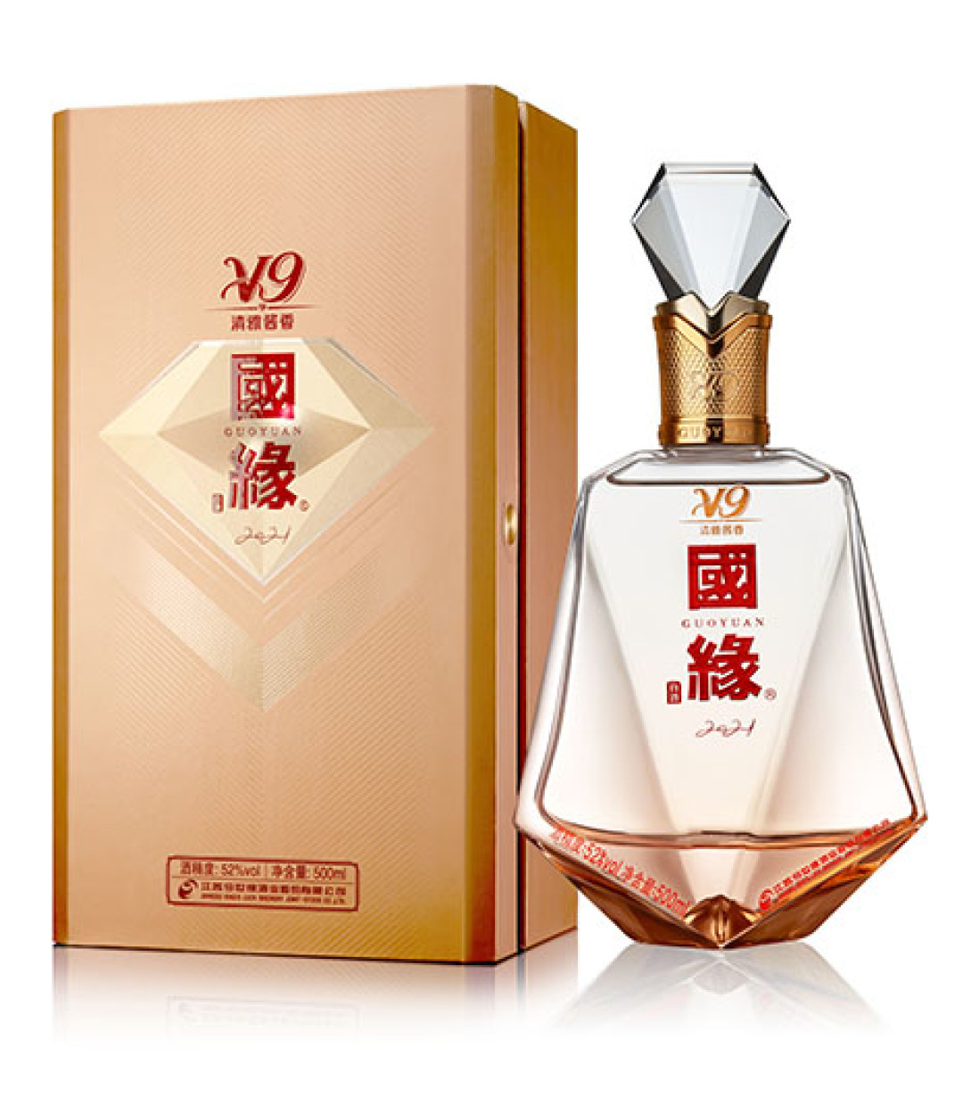 茅台中秋礼盒停产、今世缘不做定制:今年双节的饭桌上,最不值钱的恰恰是包装