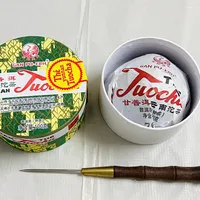 下关沱茶也被丢进保温杯了：熟沱焖一夜烟味化掉，甲沱焖泡两极分化——克数、材质和“伤身”谣言，这篇先看完再倒水