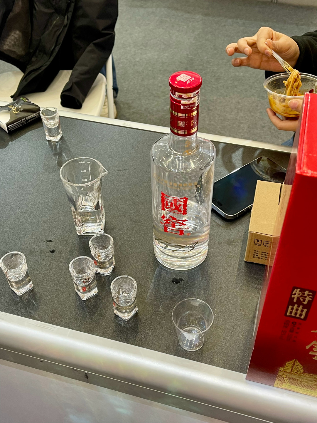 41位“中国酿酒大师”集体摘帽:浓香品鉴别再为“大师”两个字付溢价,先分清三层称号,再看货架上的话术凉没凉