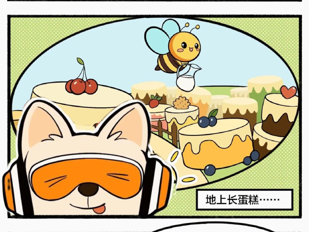 一篇少儿杂志在小红书养出了