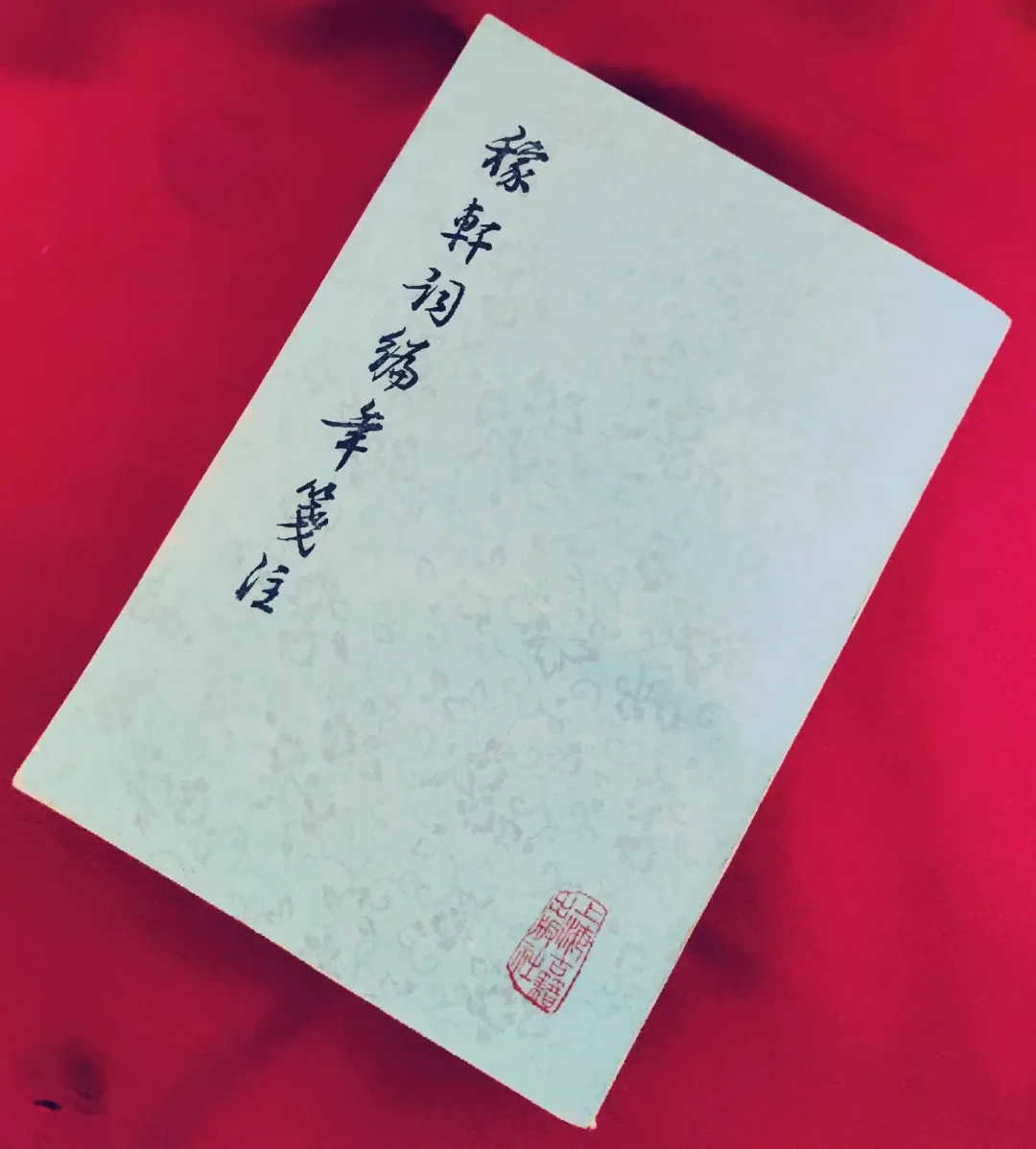 苏辛之争9月又开吵:我把知乎1150万浏览的15个帖子摆了一起,发现赞越高的越不给排名