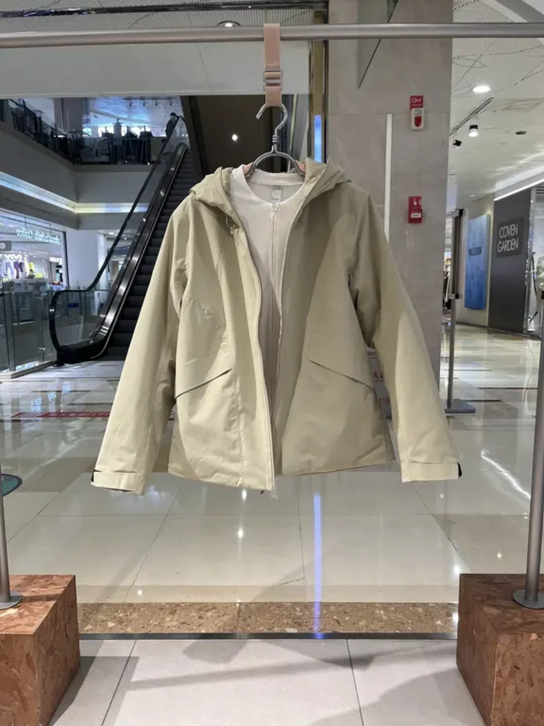 蕉下秋冬新品