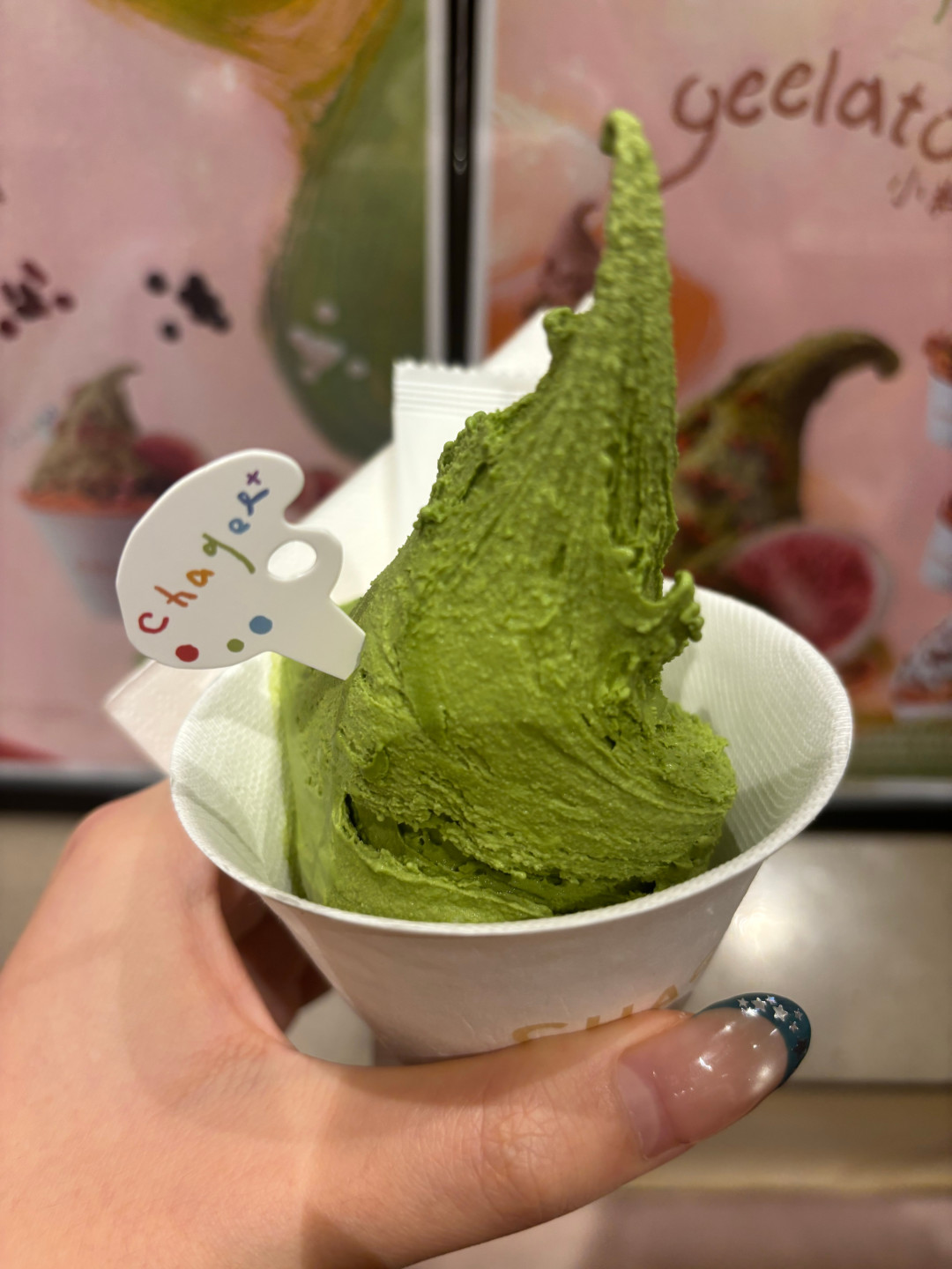 罗永浩一句