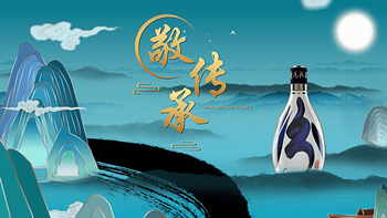 离中秋8天，货架上那排“杏花村”可能不是汾酒：买之前先看酒标上这三行字