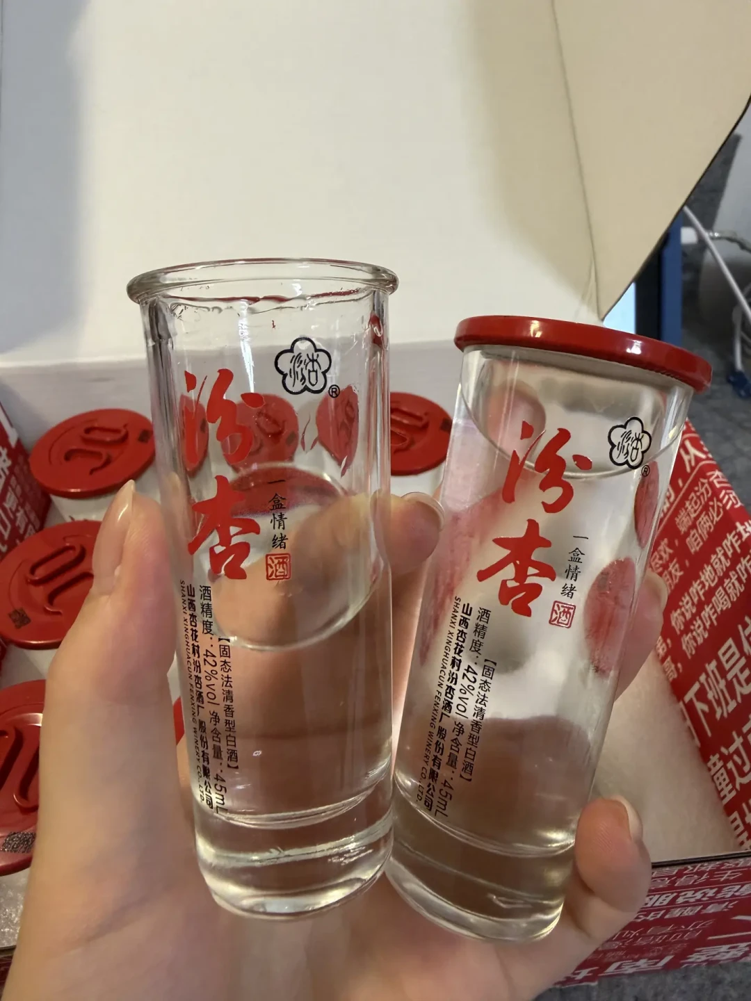 离中秋8天,货架上那排“杏花村”可能不是汾酒:买之前先看酒标上这三行字