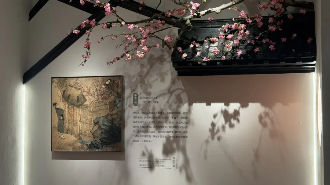 戴敦邦宋词展里藏着两处辛弃疾:10月8日收官,我把官方帖、三份攻略和