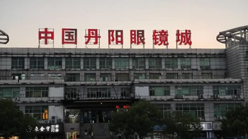 十一想去丹阳配蔡司的，先别买票：对完十几张真实账单，省下来的钱不够覆盖