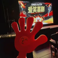 线下刚听的段子，隔周节目里免费播：这个开票季，脱口秀观众开始"对账"了