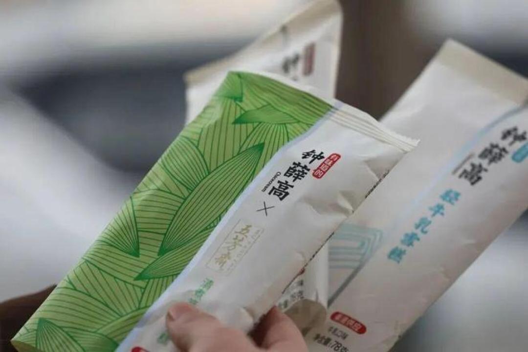 2110万拍下、单支卖6.9元：复活归来的钟薛高，第一件事是跟罗永浩撇清