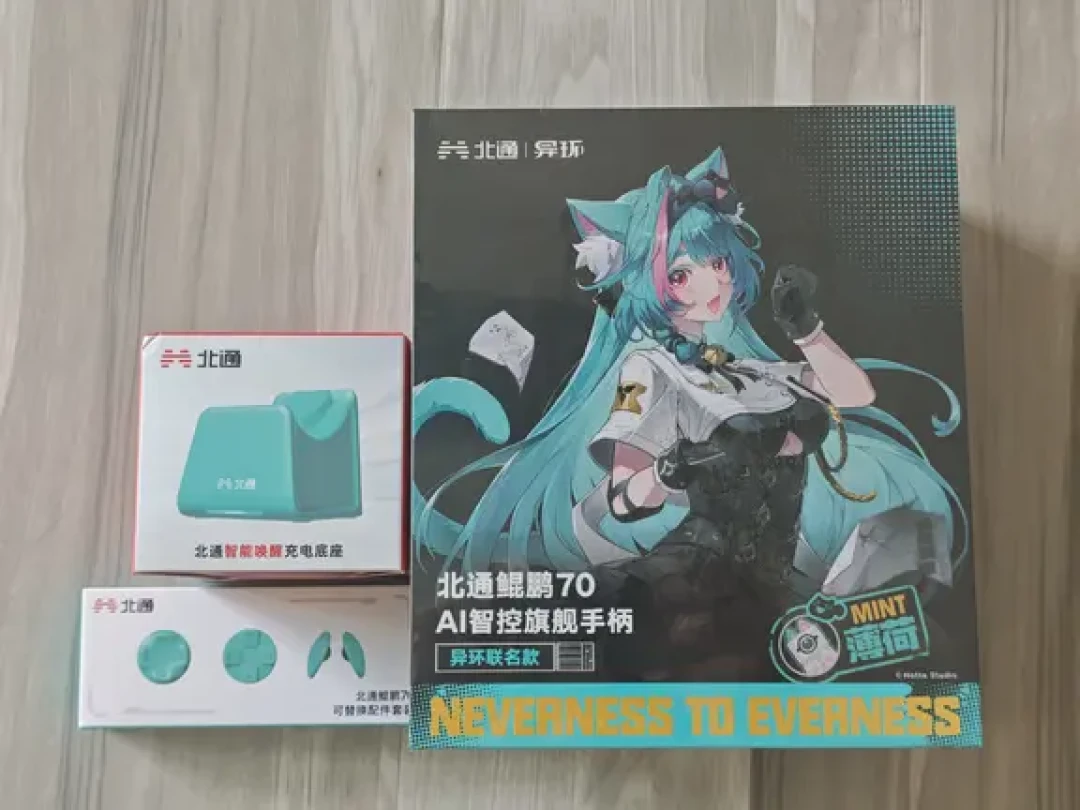 北通×异环联名手柄的“最后一次”失效了:第二弹娜娜莉官宣,699元周边柄谁该买单