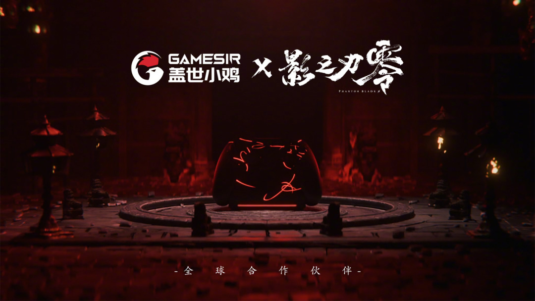 499元打出