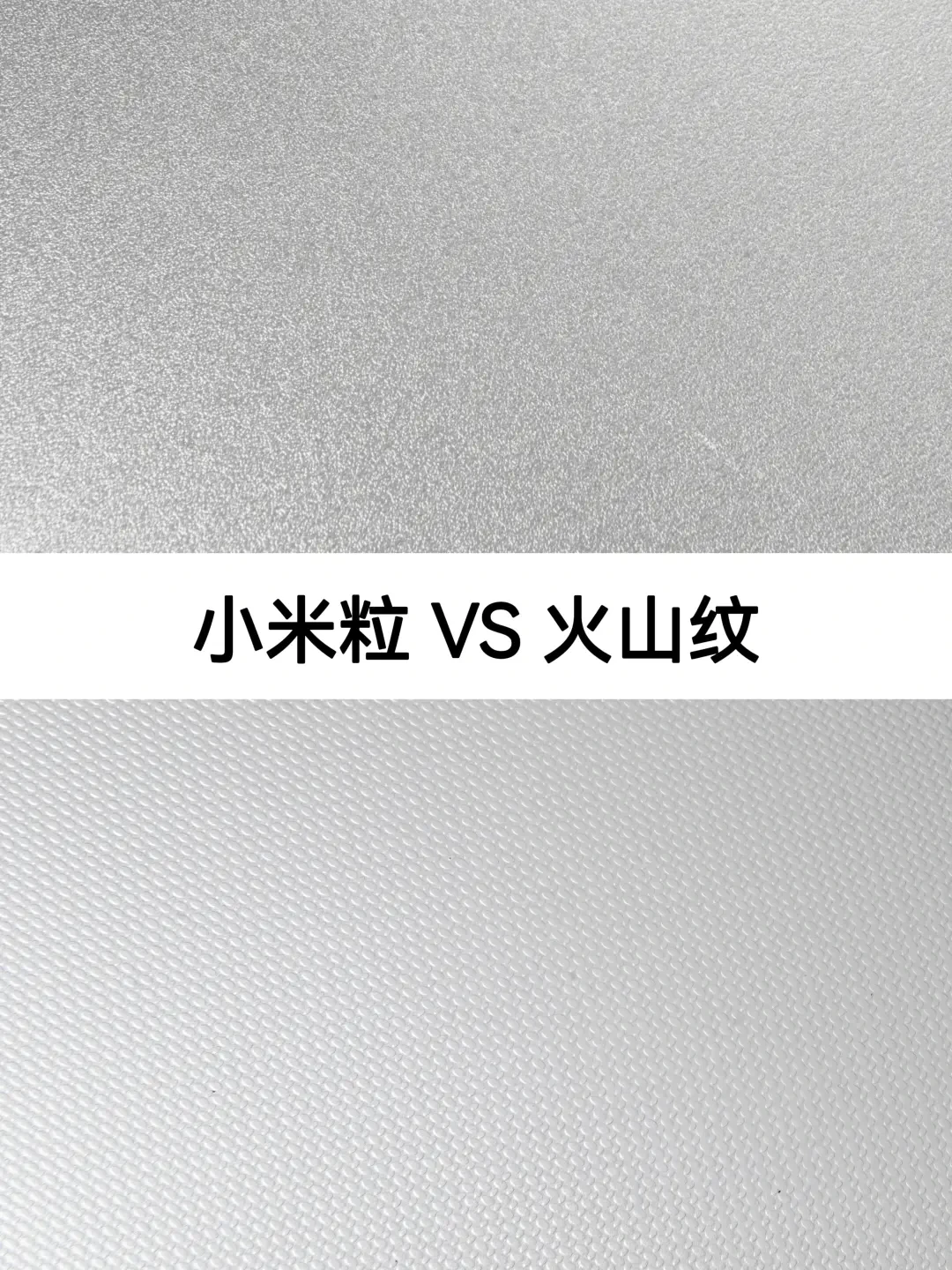 欧琳水魔方的“钢丝球擦不留痕”九月刷屏：压纹是物理的，涂层是消耗品，下单前先想清楚买哪个色