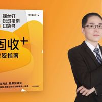 江湖戏班、文学重读 | 阅读9.18日报