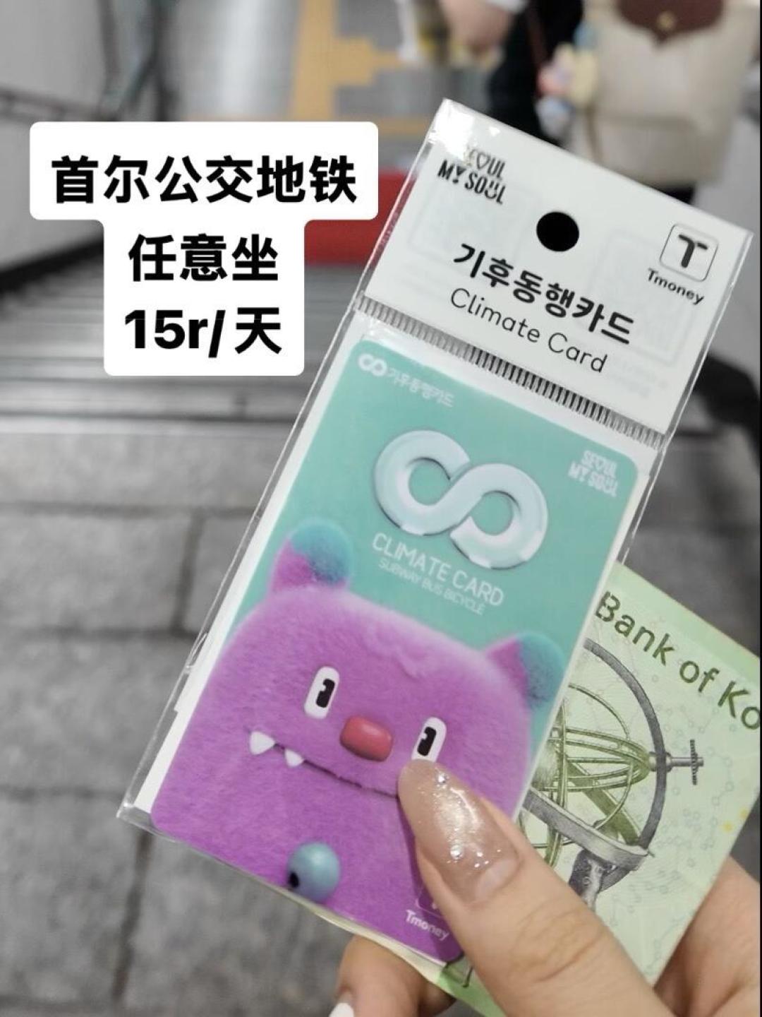 国庆出境刷银联的三本账:立减、返现、汇率,哪本要报名、哪本会断池,我一次理完了