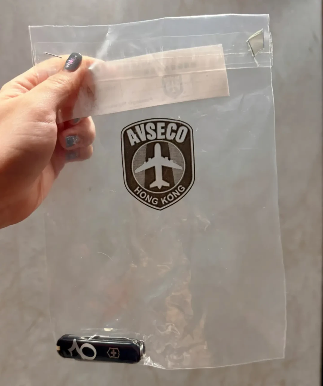 北京站过了,哈尔滨站没让带:国庆出行前,把维氏的60mm算清楚