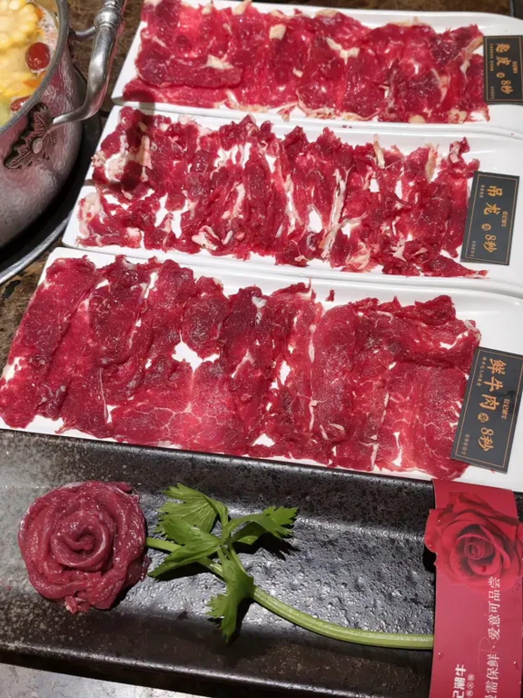 一斤吊龙,32块和80块的城市都有:牛肉涨价砸到火锅桌上,双节开锅前先把这张价差表看完
