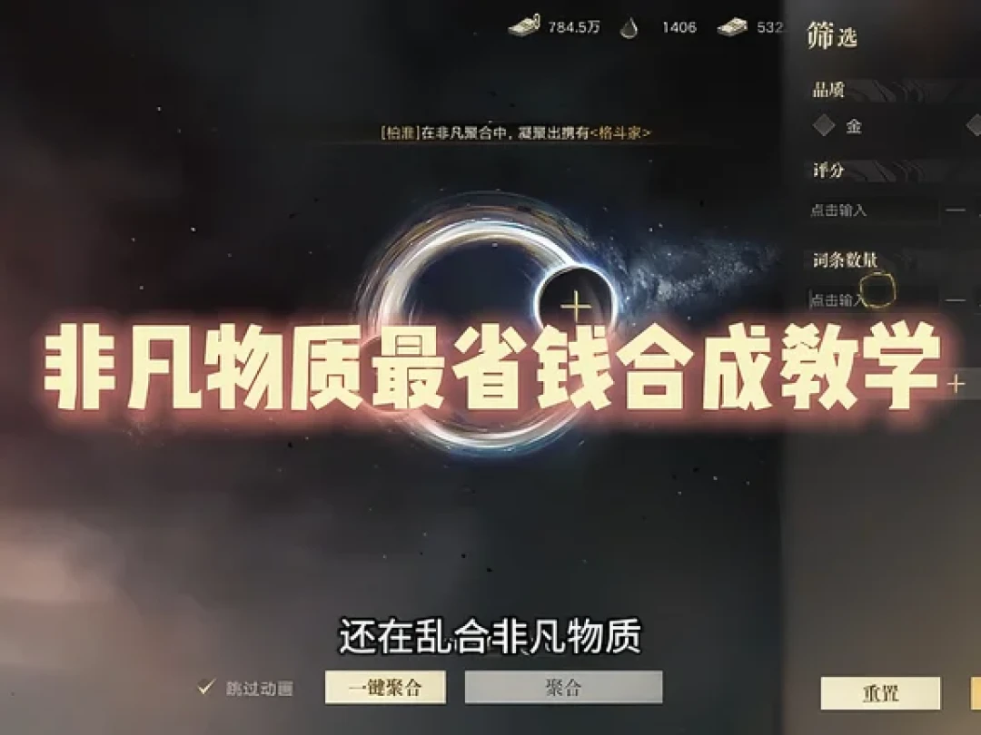 MMO的骂声还没落地，第二款正版已经来催预约：《诡秘之主：愚者》卡牌游戏值得押吗
