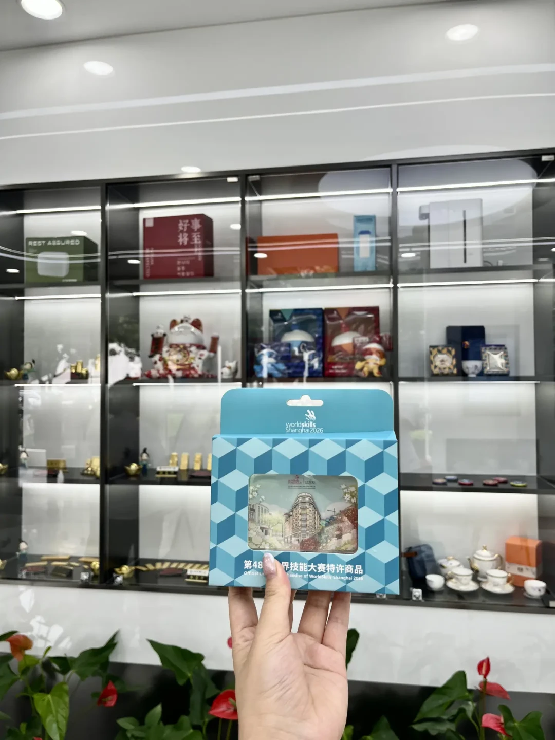 世赛周边今天去农行就领到了?错:官方贴9.14就发了,网点却说