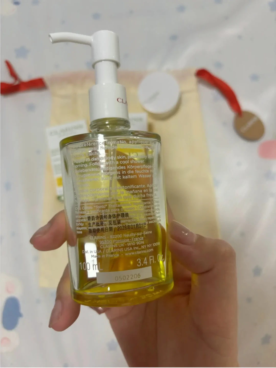 娇韵诗妊娠油闲置帖刷屏：小票价五百多的东西，