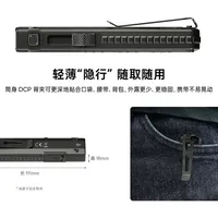 首发4天6个测评号挤爆它：奈特科尔EDC15把“推牌”做成了手电开关，谁在真买单？