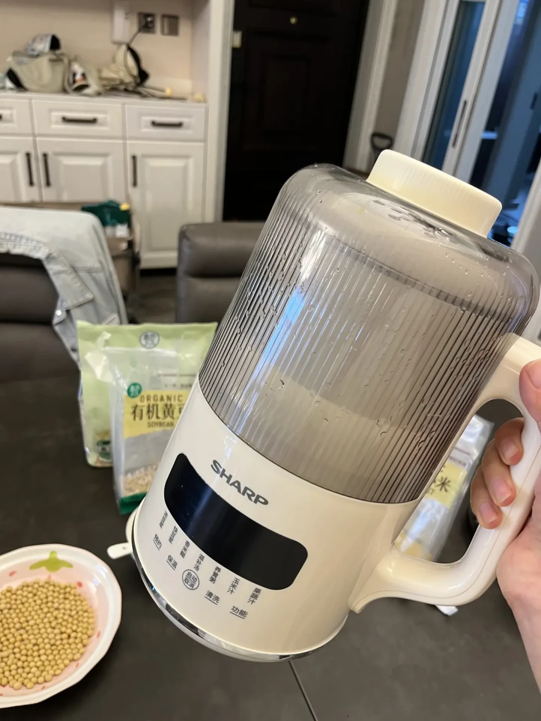 被小红书推上风的夏普小蜜蜂破壁机:先拆穿广,再拆188到300+的差价