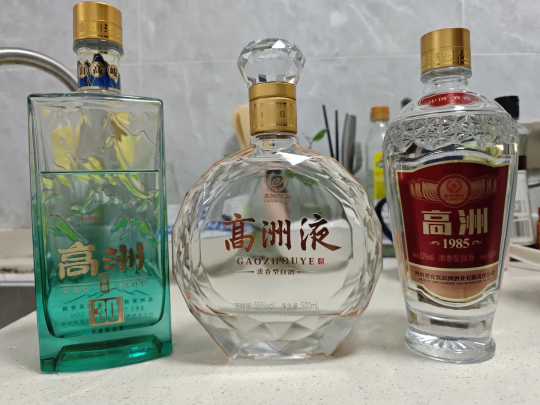 别把高洲70度买来当酒喝:去年就在这一周首发,它的正经用途是